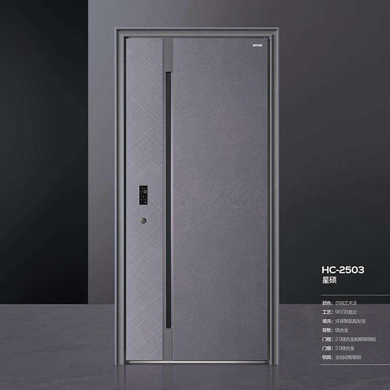 ���b2.0���׼�(j��)ϵ��